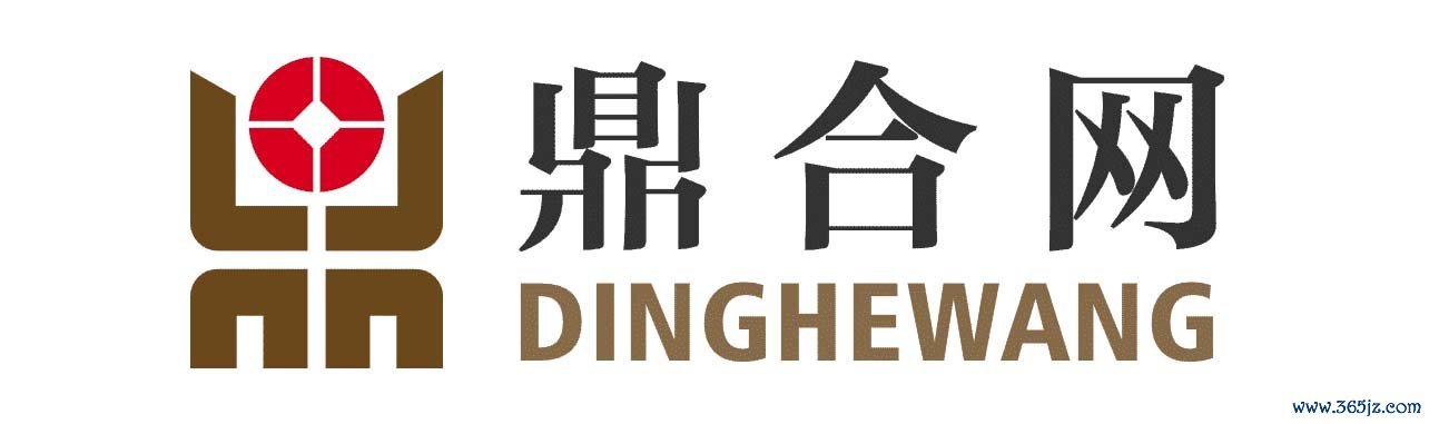 香港鼎合投研_鼎合投研平台_鼎合投研官网
